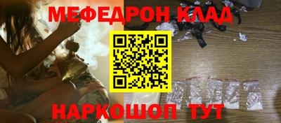 прущий лед Заволжье