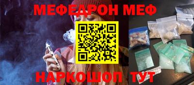 прущий лед Заволжье
