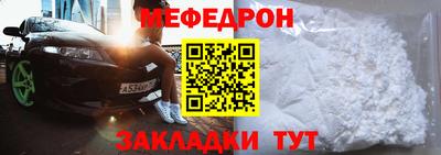прущий лед Заволжье