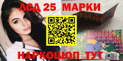 прущий лед Заволжье
