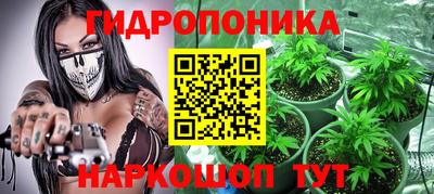 прущий лед Заволжье