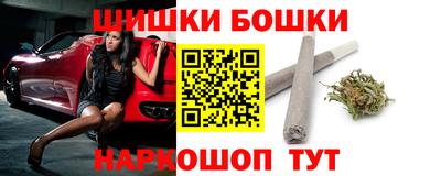 прущий лед Заволжье