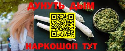прущий лед Заволжье