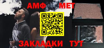 прущий лед Заволжье