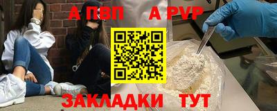 прущий лед Заволжье