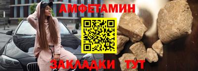 прущий лед Заволжье