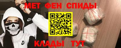 прущий лед Заволжье