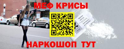гашик Заводоуковск